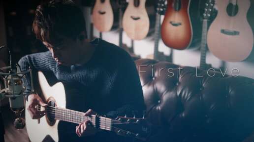 first-love-guitar-fingerstyle